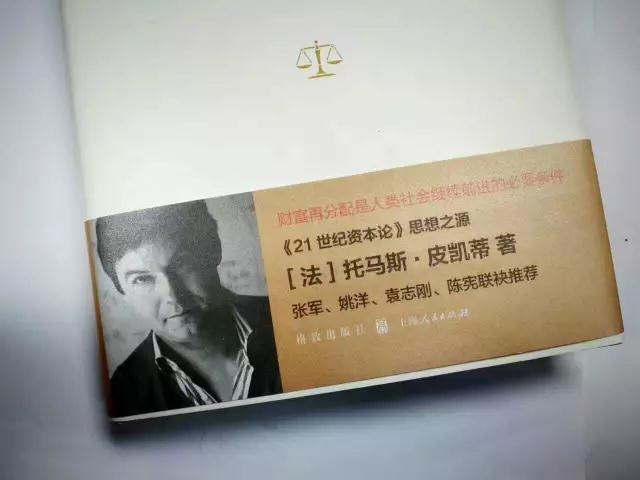 http://www.essrc.fudan.edu.cn/dofiles/img/20170626144155285.jpg